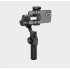 Zhiyun Mobile Gimbal Smooth 5S AI Combo