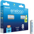 PANASONIC HR6 AA 3MCCE/8BE ENELOOP N, 2000 mAh (Blistr 8ks)