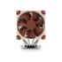 NOCTUA NH-D9 DX-3647 4U - chladič procesoru