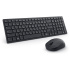 DELL Silent Keyboard and Mouse - KM555 - Czech/Slovak (QWERTZ)