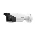 HIKVISION DS-2CD2T43G2-2I(2.8mm) 4MPix IP Bullet kamera; IR 60m, IP67