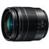 Panasonic LUMIX G VARIO 12-60mm F3,5-5,6 ASPH./POWER O.I.S.