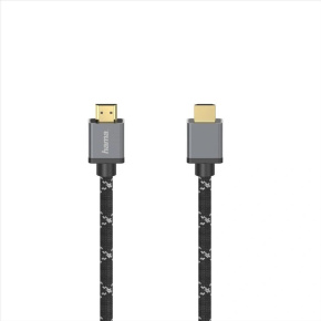 Hama HDMI kábel Ultra High Speed 8K 2,0 m, Prime Line