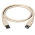 PREMIUMCORD Kabel USB 2.0 A-A propojovací 2m (M/M)